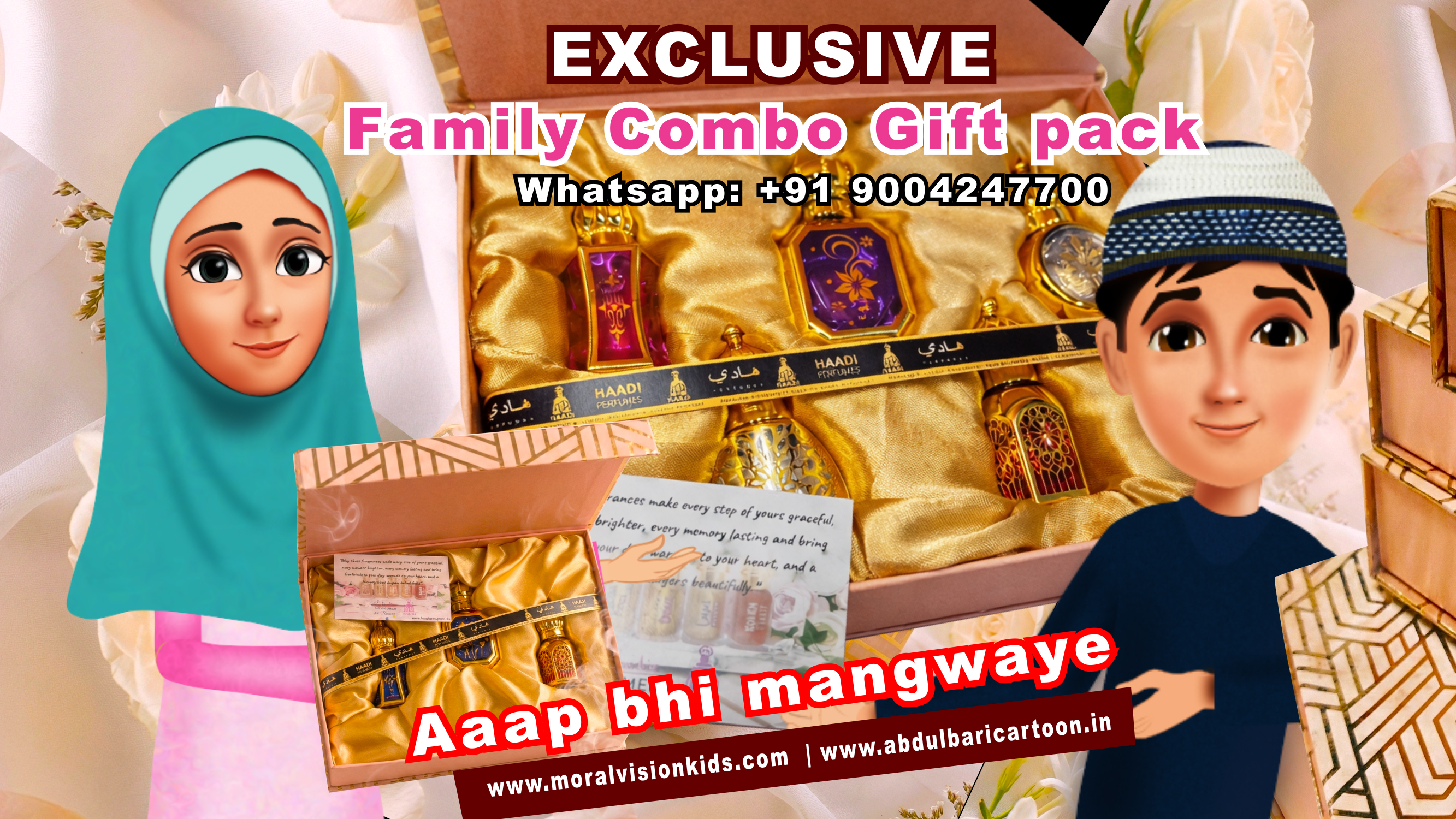 Haadi Perfumes Home Page Hero Image